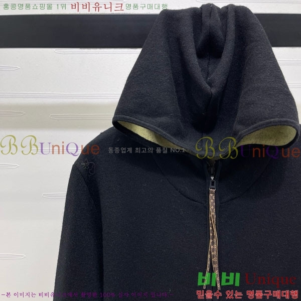 ���� ���̺��� ����� ��Ŷ LV2214054-36