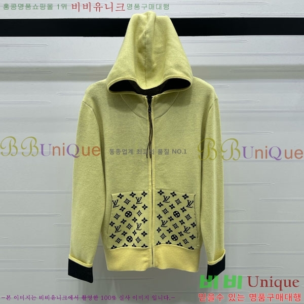 ���� ���̺��� ����� ��Ŷ LV2214054-20