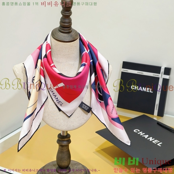 #��* ���÷�/��ī�� SCC2517-2