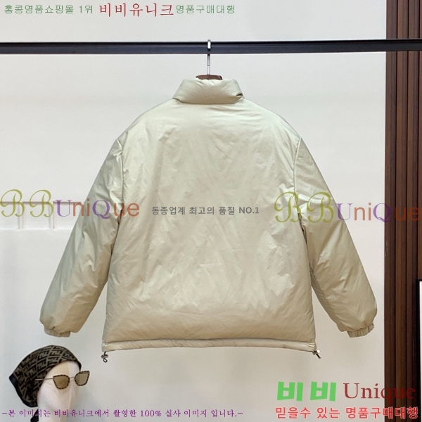 ���� �̿�̿� �ٿ� �е� MIU547473