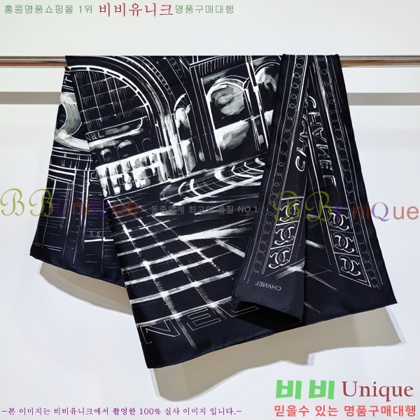 #��* ���÷�/��ī�� SCC2523-1