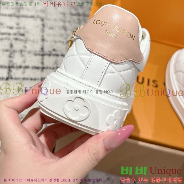 ���� ����*�� Time Out ����Ŀ�� LV256669-3