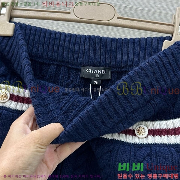 ���� ��* ��ĿƮ CHA34052-2