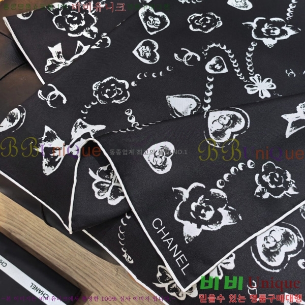 #��* ���÷�/��ī�� SCC2575-2