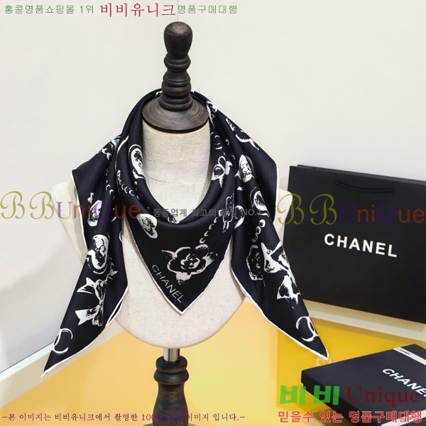 #��* ���÷�/��ī�� SCC2575-2