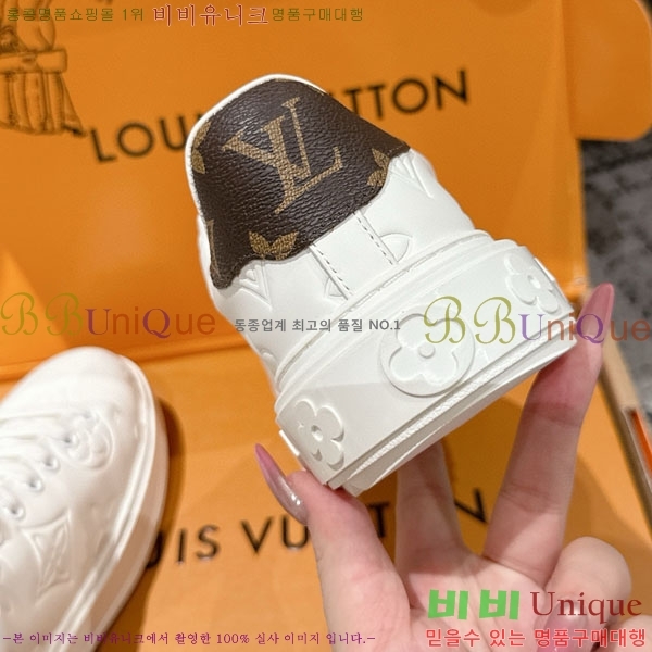 ���� ����*�� Time Out ����Ŀ�� LV256669