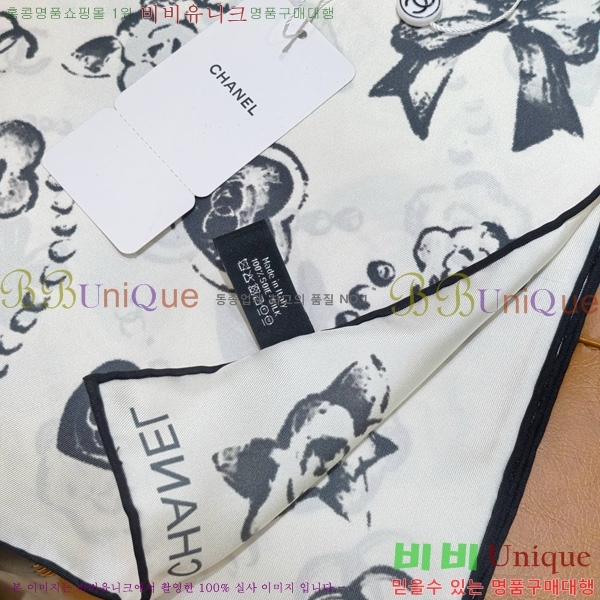 #��* ���÷�/��ī�� SCC2575-1