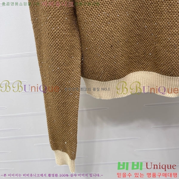 ���� ����� ������ PA134305-4