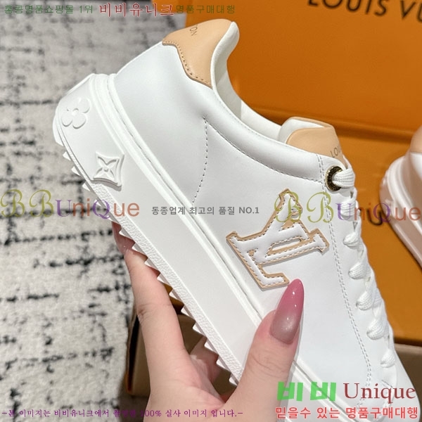 ���� ����*�� Time Out ����Ŀ�� LV256669-7