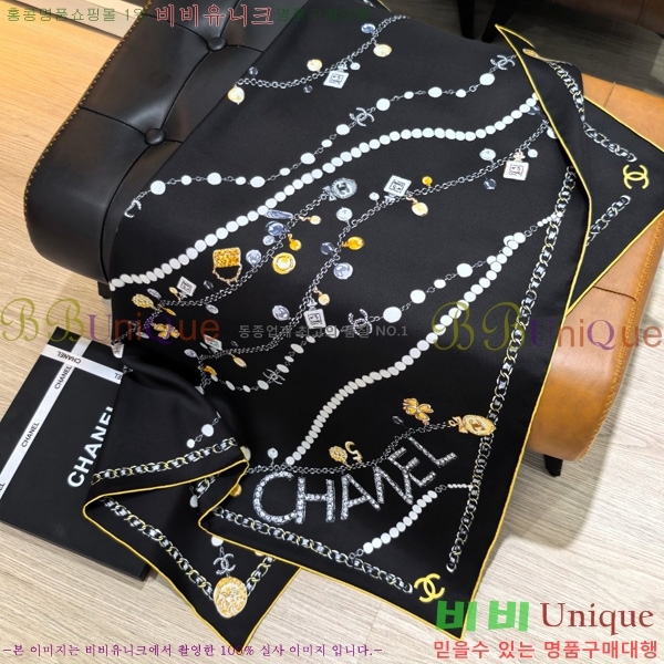 #��* ���÷�/��ī�� SCC2573