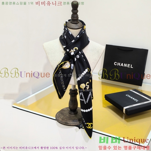 #��* ���÷�/��ī�� SCC2573