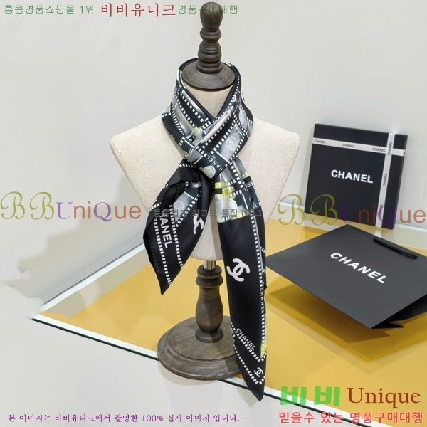 #��* ���÷�/��ī�� SCC2514