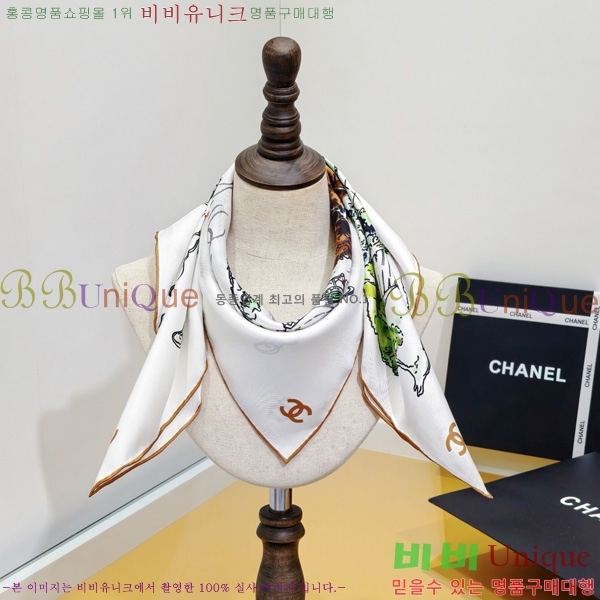 #��* ���÷�/��ī�� SCC2546-1