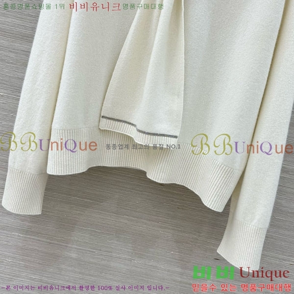 ���� ���ڷ� ��ġ�ڸ� ������ BC12456470-1