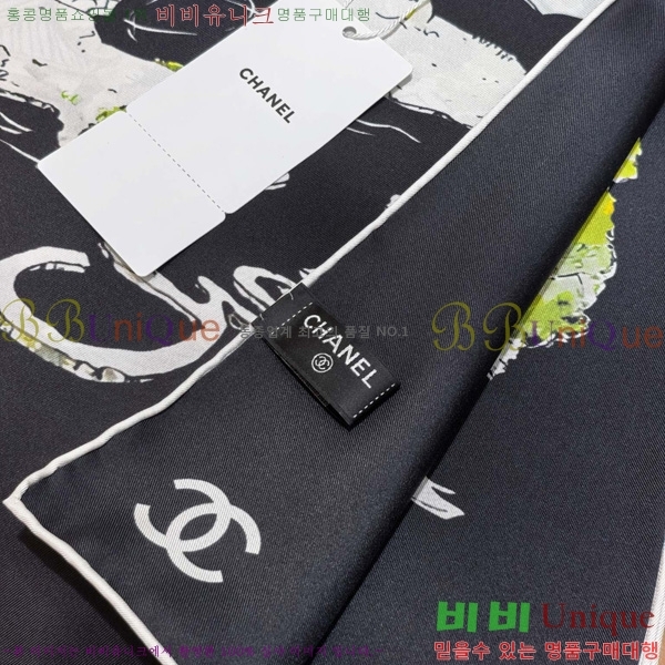 #��* ���÷�/��ī�� SCC2546