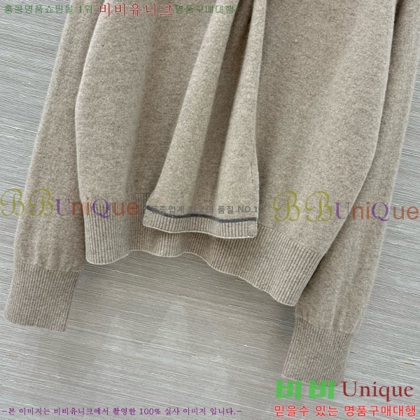 ���� ���ڷ� ��ġ�ڸ� ������ BC12456470-2