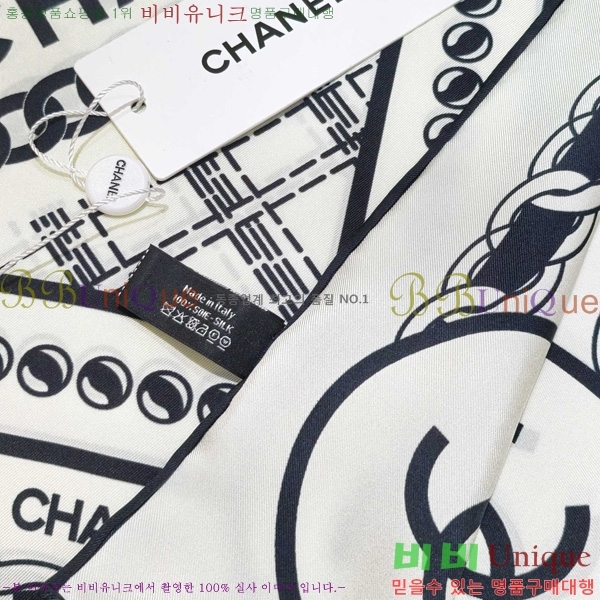 #��* ���÷�/��ī�� SCC2532-1