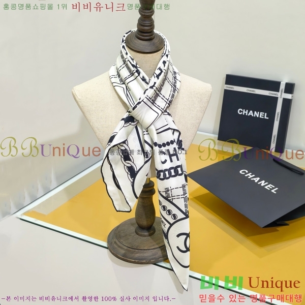 #��* ���÷�/��ī�� SCC2532-1