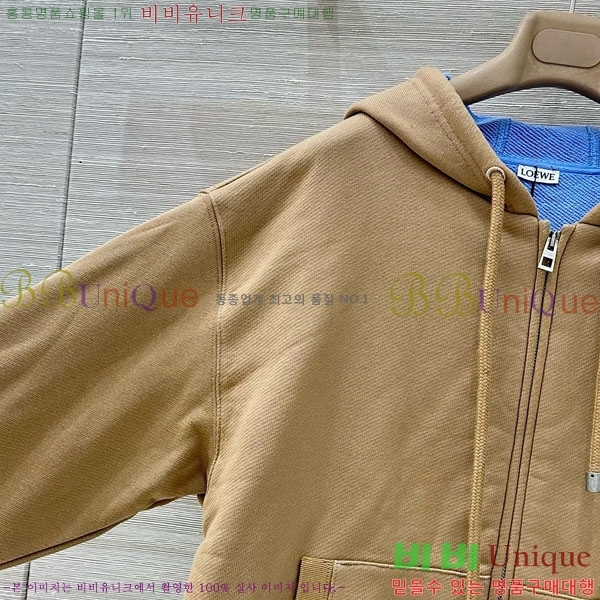 ���� �ο��� �ĵ�Ƽ ��Ŷ LWE15460-14