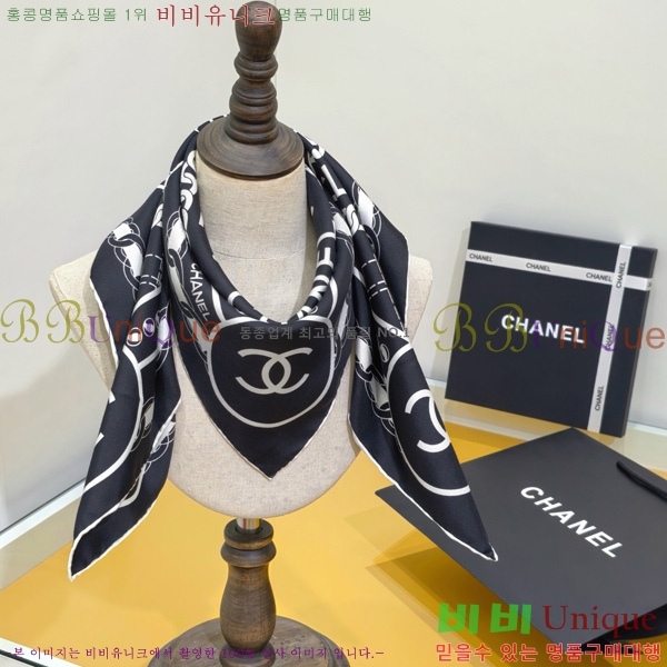 #��* ���÷�/��ī�� SCC2532-2