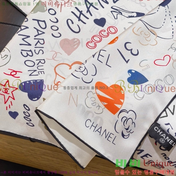 #��* ���÷�/��ī�� SCC2512-3