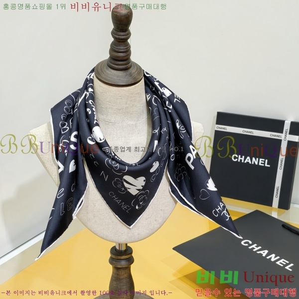 #��* ���÷�/��ī�� SCC2512-1