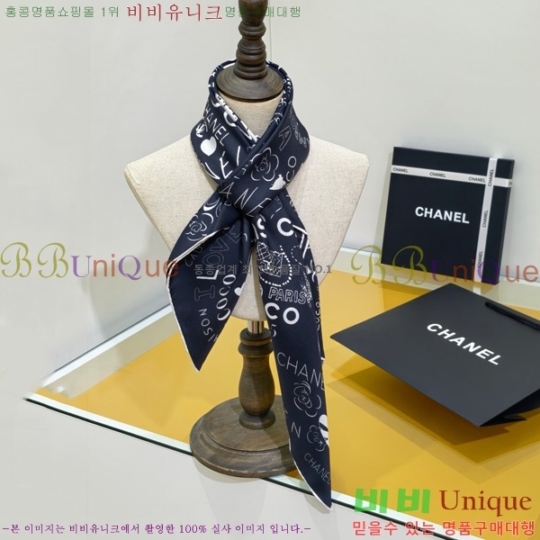 #��* ���÷�/��ī�� SCC2512-1