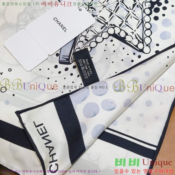 #��* ���÷�/��ī�� SCC2572-1