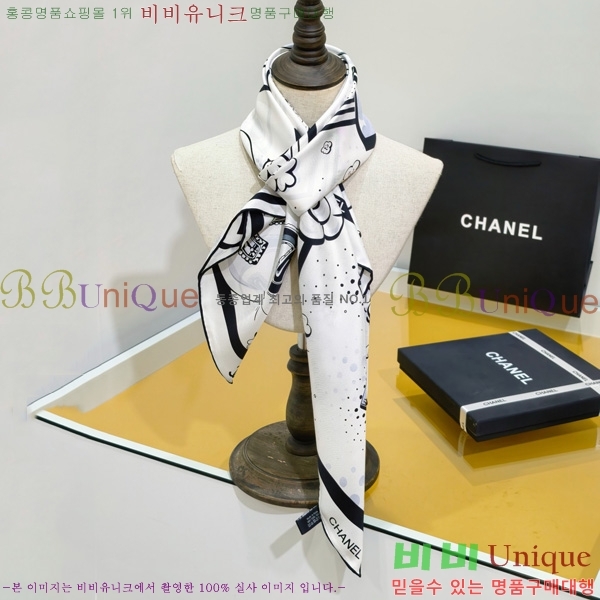 #��* ���÷�/��ī�� SCC2572-1