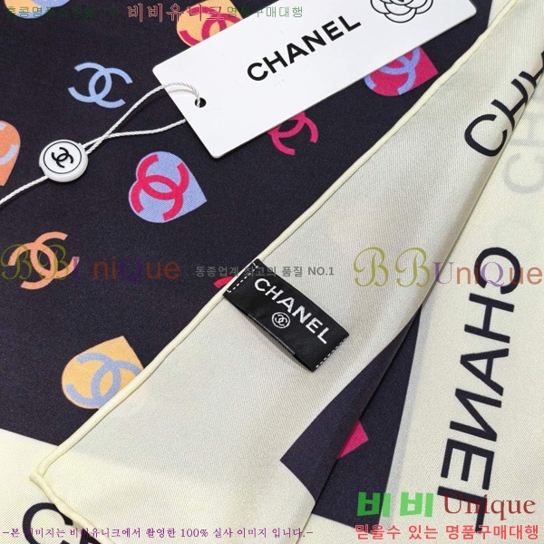 #��* ���÷�/��ī�� SCC2543-2