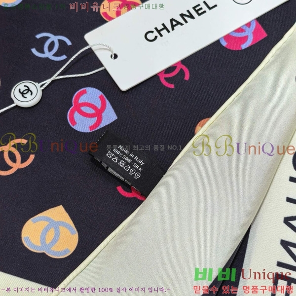 #��* ���÷�/��ī�� SCC2543-2