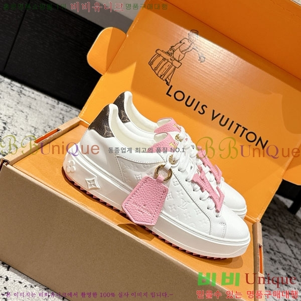 ���� ����*�� Time Out ����Ŀ�� LV256669-21