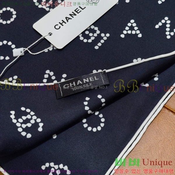 #��* ���÷�/��ī�� SCC2515