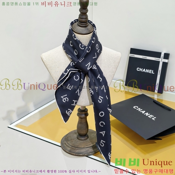 #��* ���÷�/��ī�� SCC2515