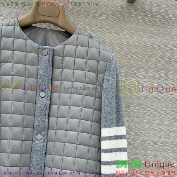 ���� ����� �� �ٿ� �е� TB2567880-7