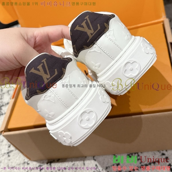 ���� ����*�� Time Out ����Ŀ�� LV256669-24