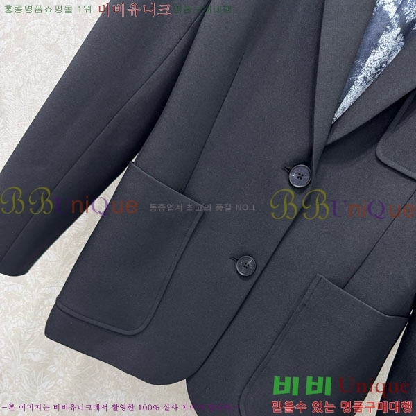 ���� ��� ��Ŷ DO54745672-9