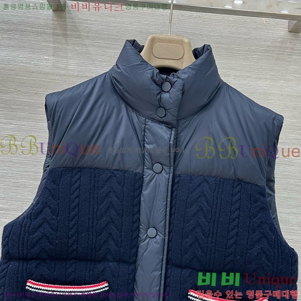 ���� ����� �� �ٿ� �е� ���� TB2567880-10