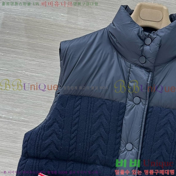 ���� ����� �� �ٿ� �е� ���� TB2567880-10