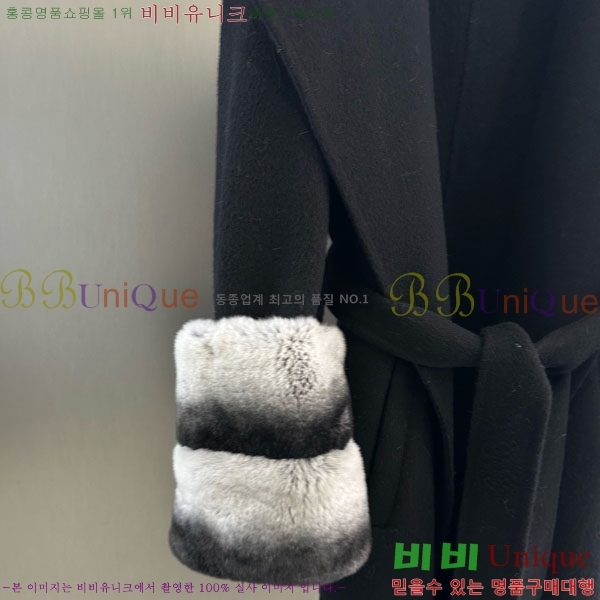 ���� ��**�� ��Ʈ MAXM13450554-10