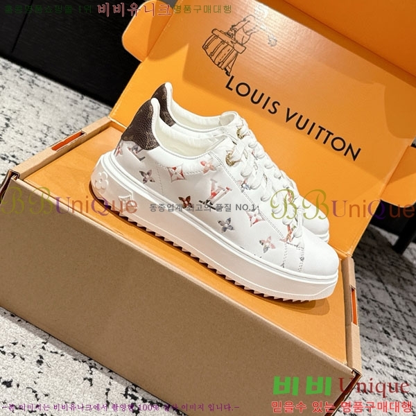 ���� ����*�� Time Out ����Ŀ�� LV256669-26