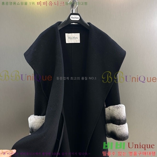 ���� ��**�� ��Ʈ MAXM13450554-10