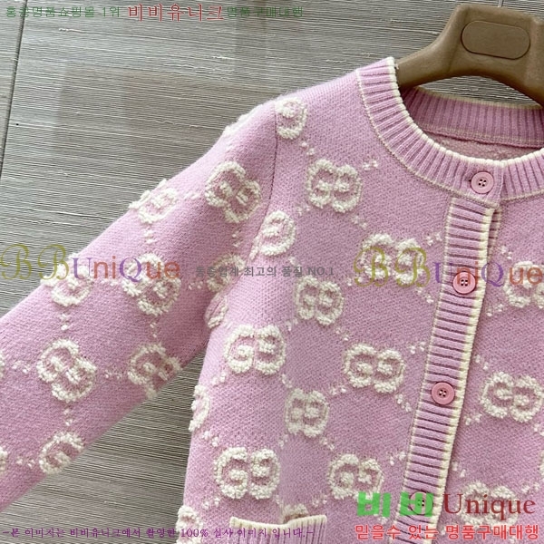 ���� ���� ������ ����� GU457652-1