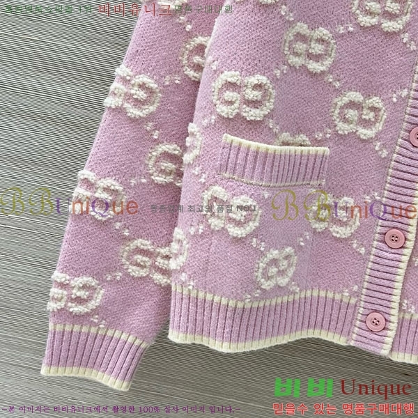 ���� ���� ������ ����� GU457652-1