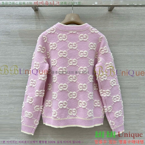 ���� ���� ������ ����� GU457652-1