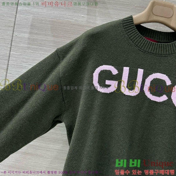 ���� ���� ������ GU457652-2