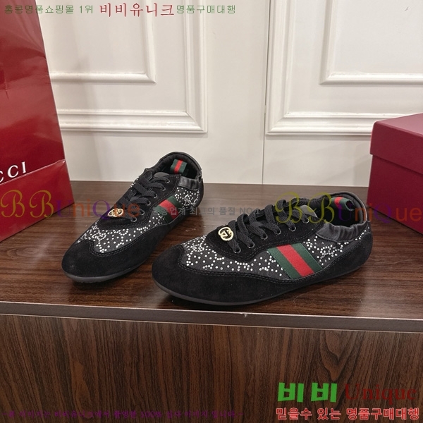 ���� ����Ʈ ����Ŀ�� 160543-2