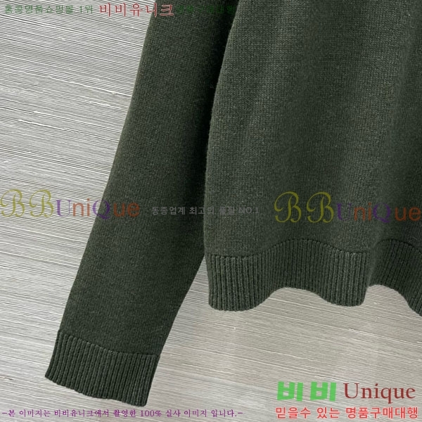 ���� ���� ������ GU457652-2