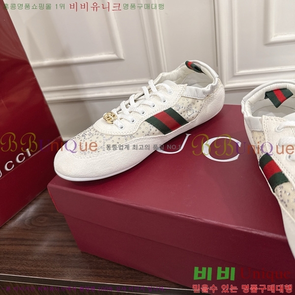 ���� ����Ʈ ����Ŀ�� 160543-1