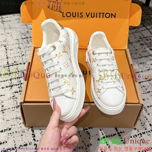 ���� ����*�� Time Out ����Ŀ�� LV256669-32